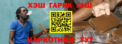 Альфа ПВП Гатчина