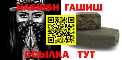 Альфа ПВП Гатчина
