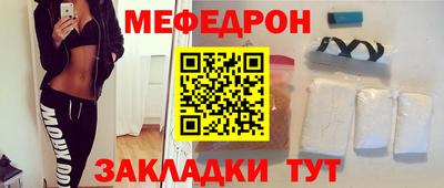 прущие грибы Гай