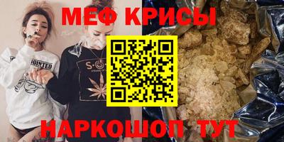 прущие грибы Гай