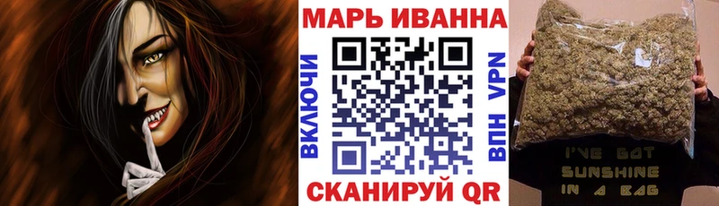 Шишки марихуана индика  Лесозаводск 